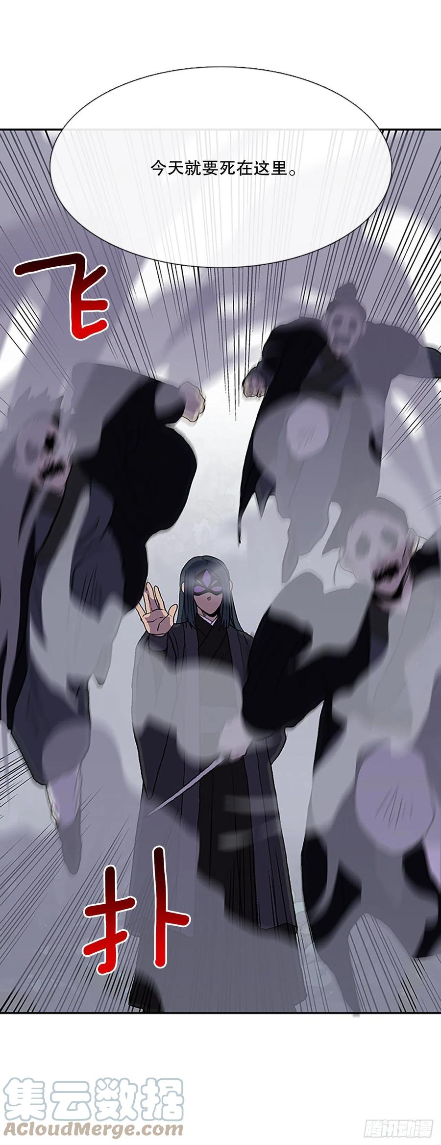 409.不死杀手（2）20