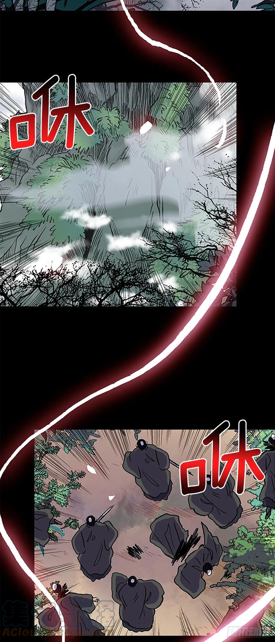 432.神格（1）22