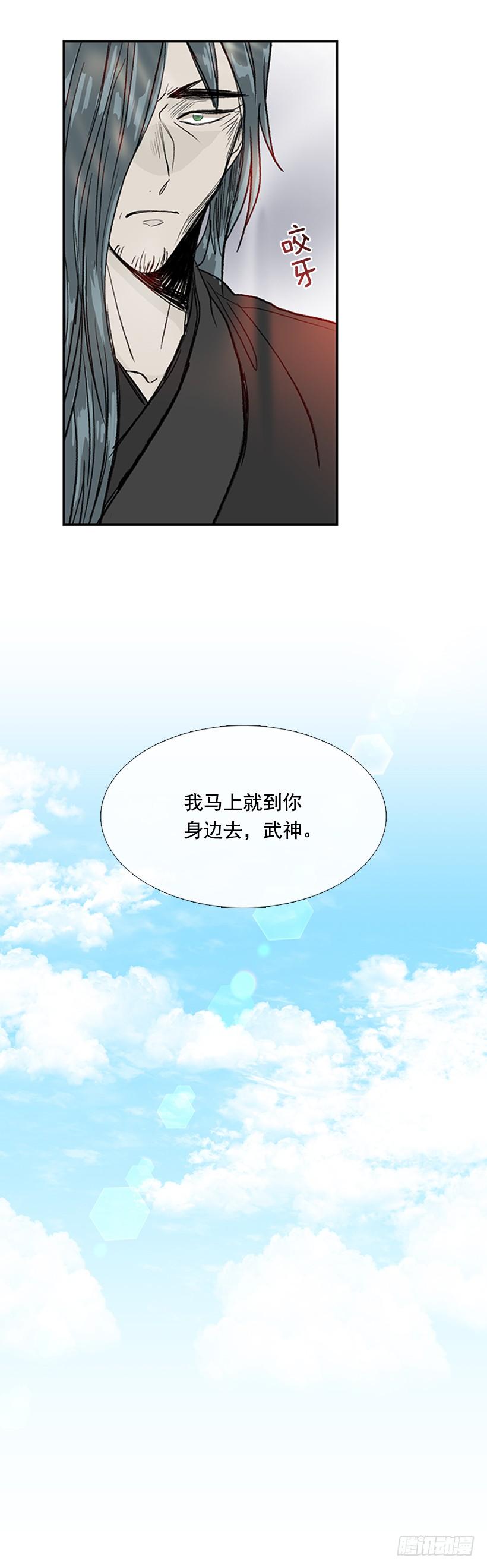 变态32