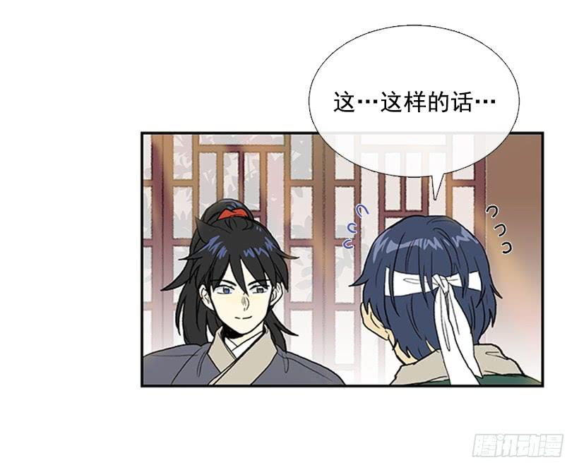 故人12