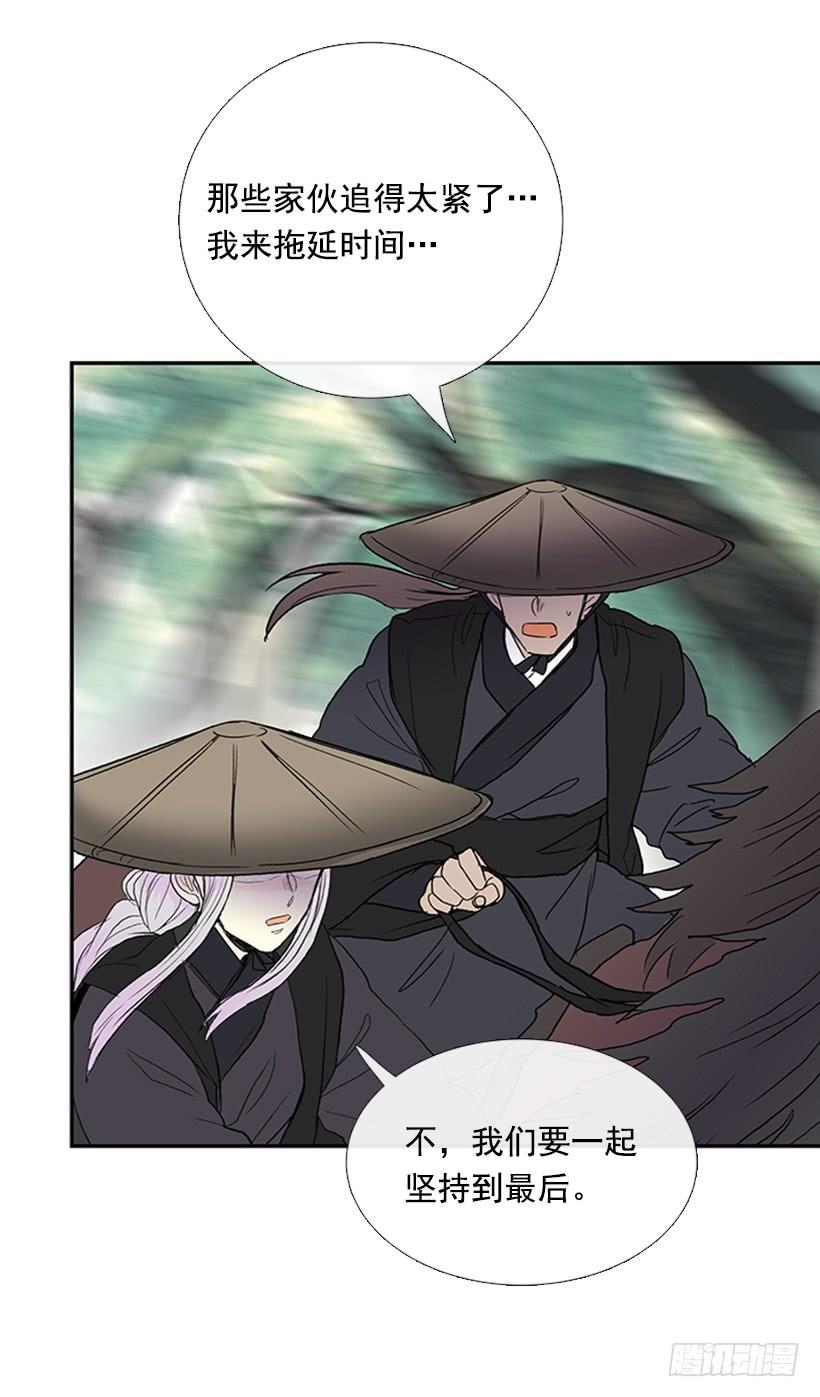 故人19