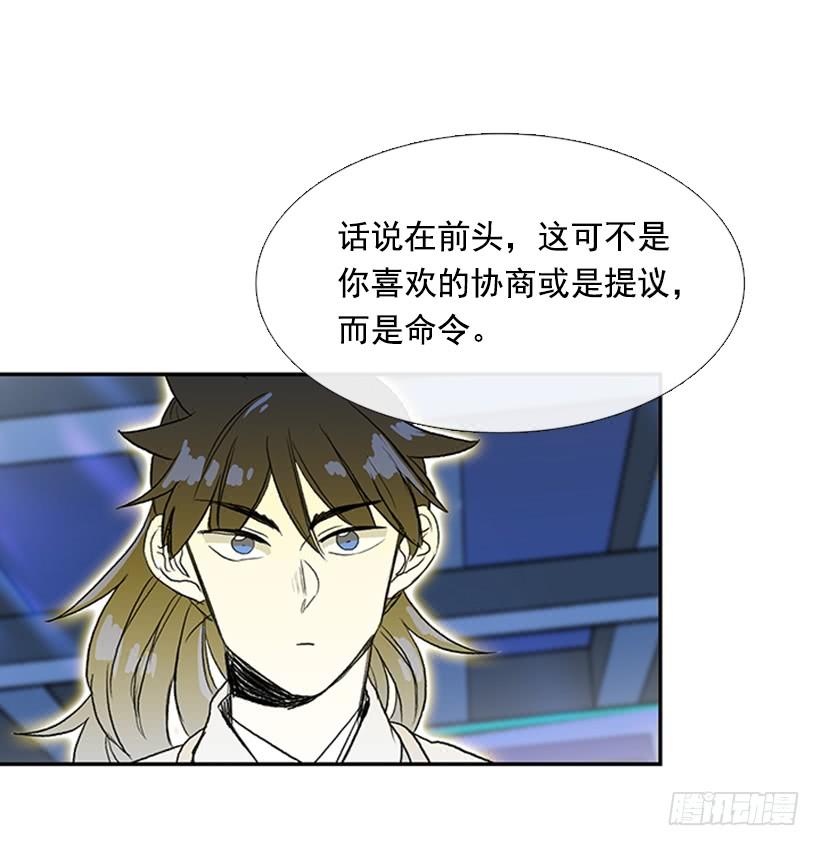 挫败5