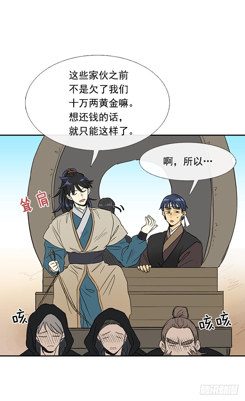 相信6