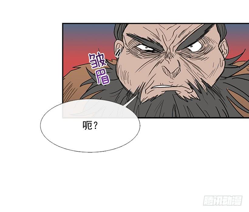 秘境15