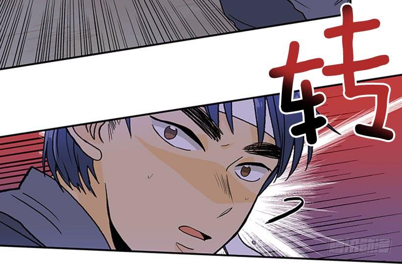 遇袭9