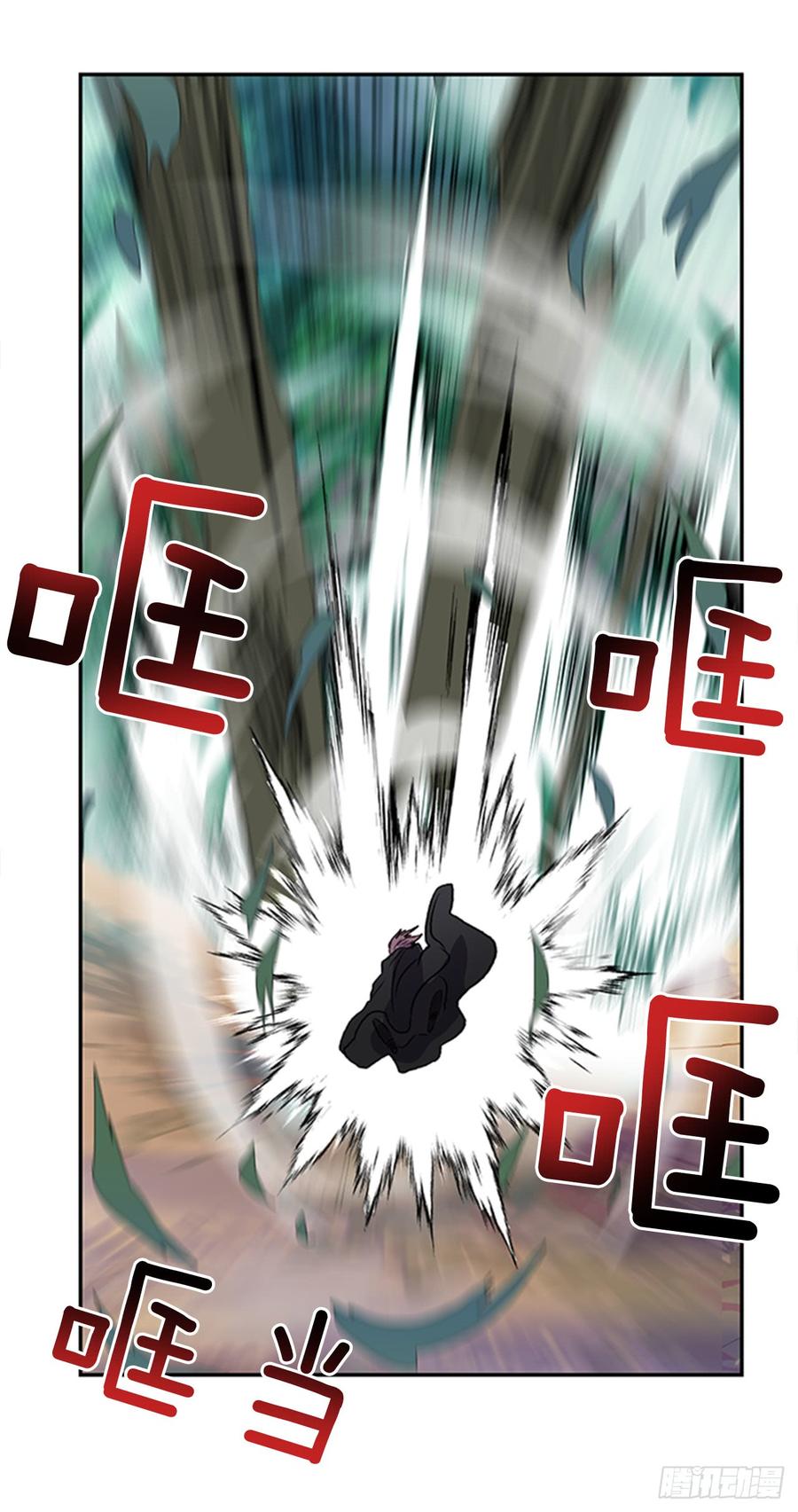 对手23