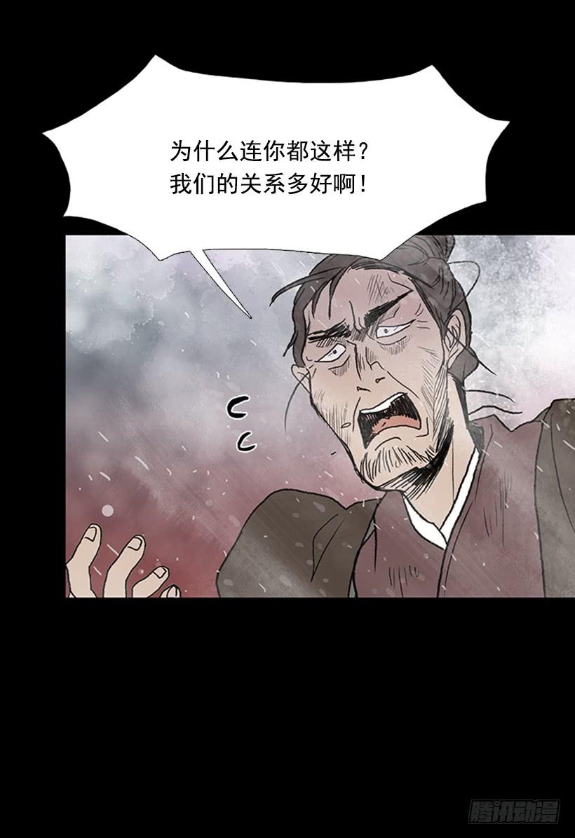 警告17