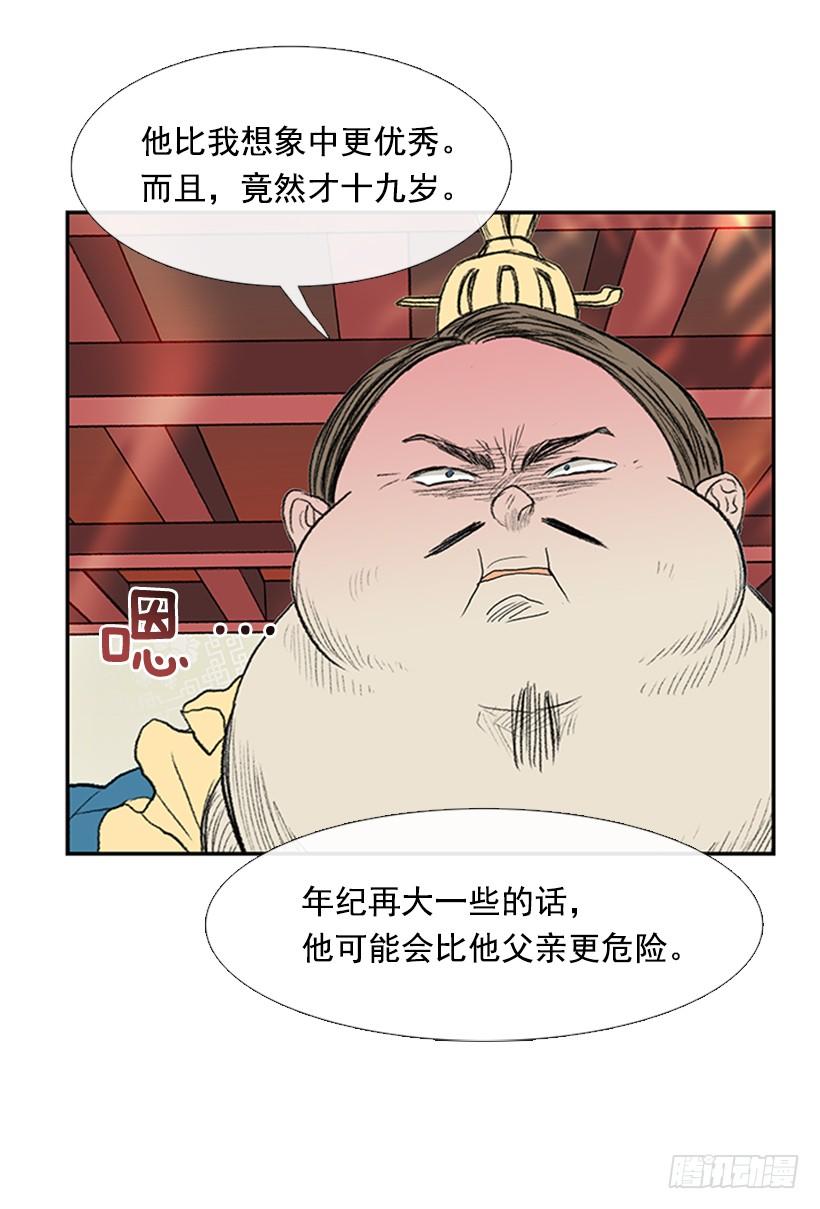 决定27