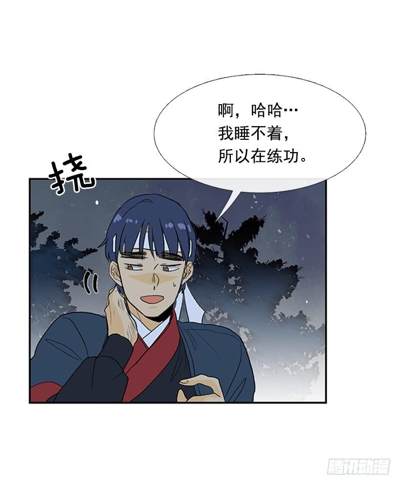 不甘17