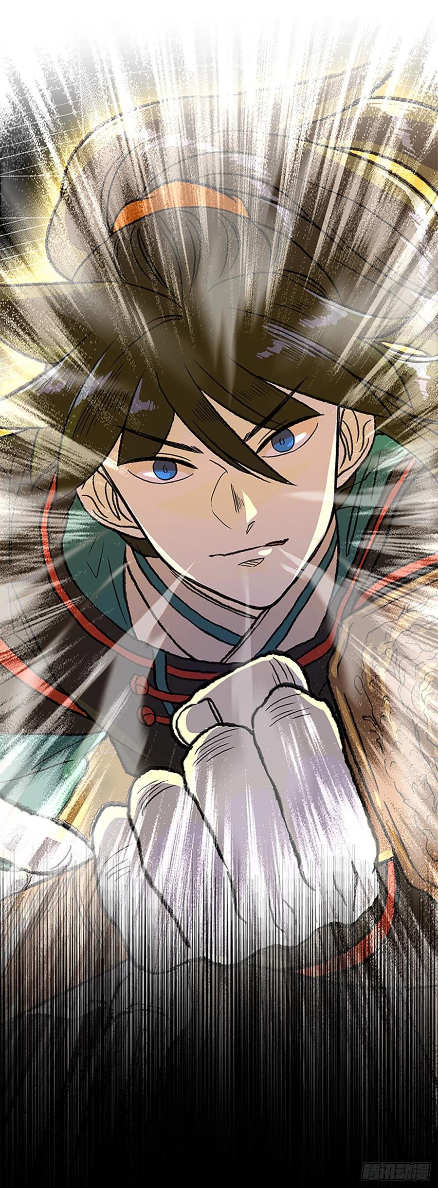 428.吕布（1）7