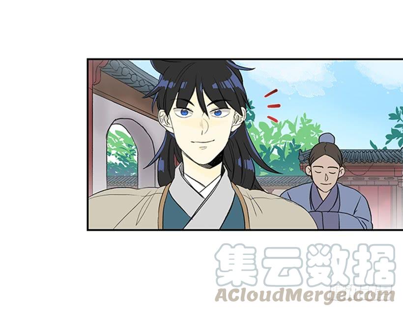 乡情20