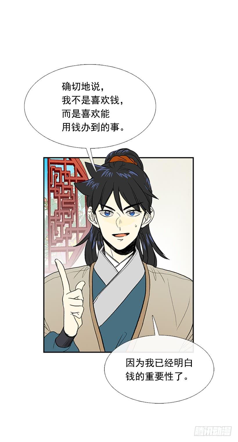 絮叨7