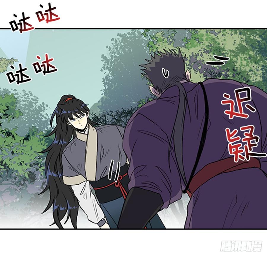 绝脉5