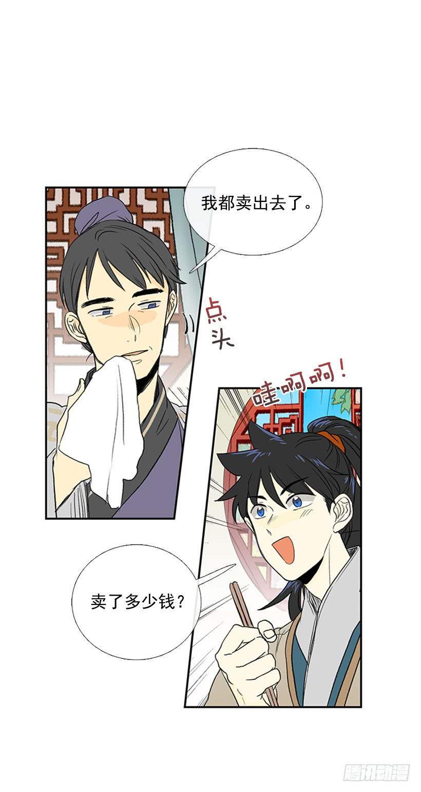 絮叨5