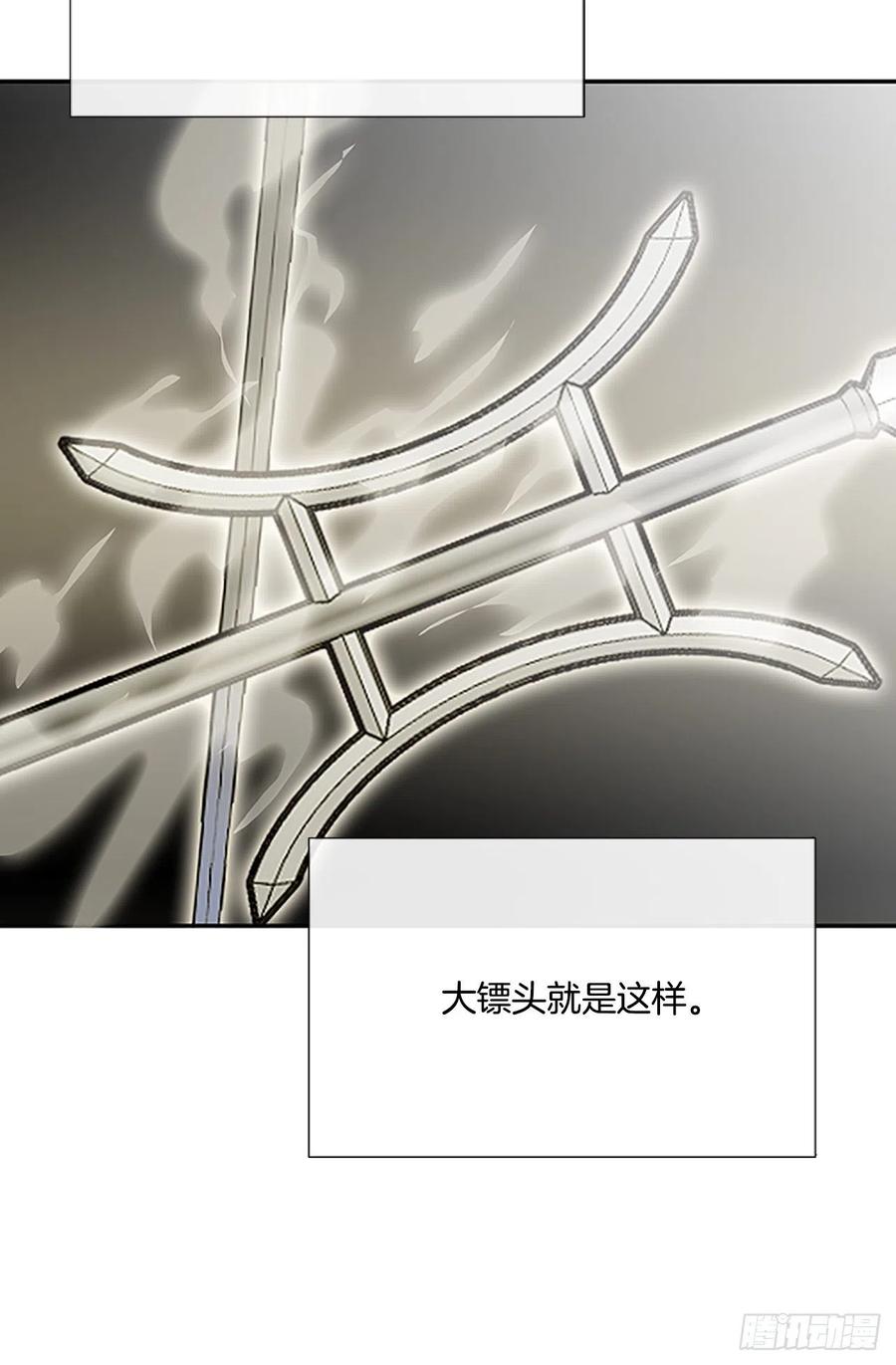挑战（1）35