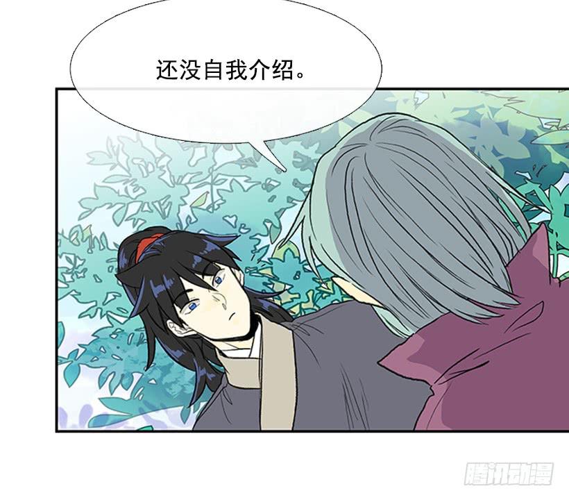 变态5