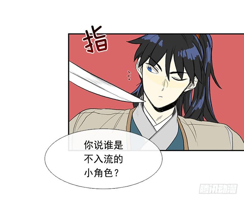 反击17