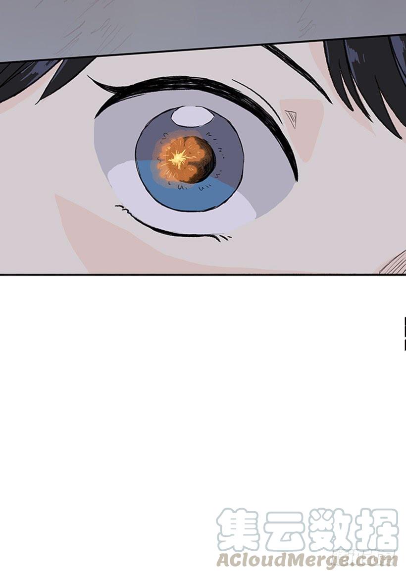 炸弹24