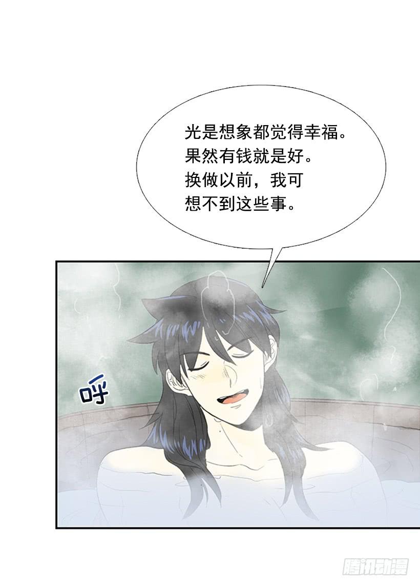 帮忙6