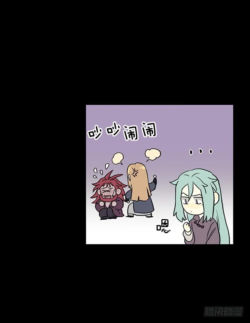 济贫34