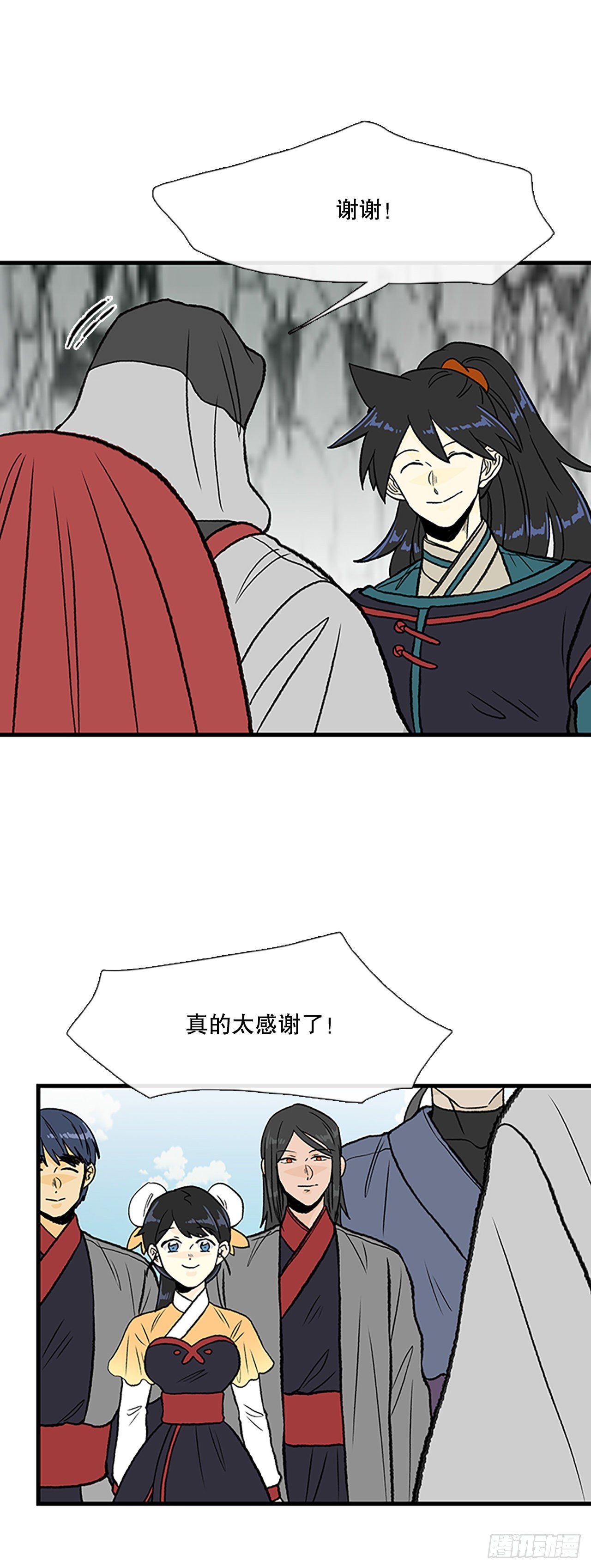 440.重归平静（1）14
