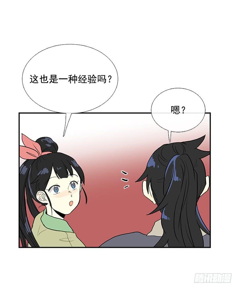 搜查7