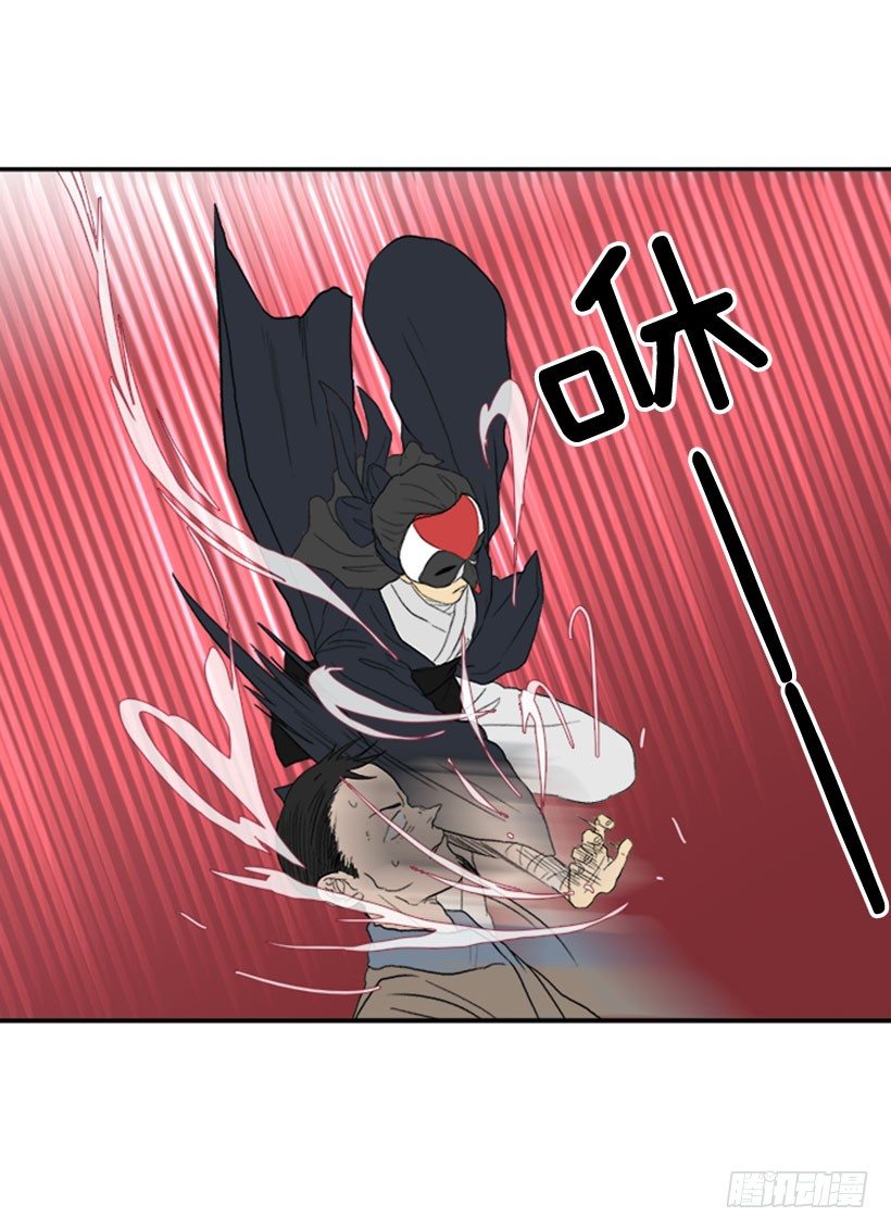 拦截9