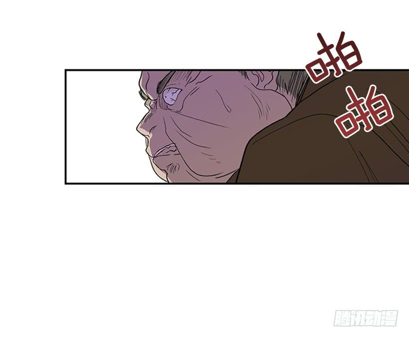 斗法11