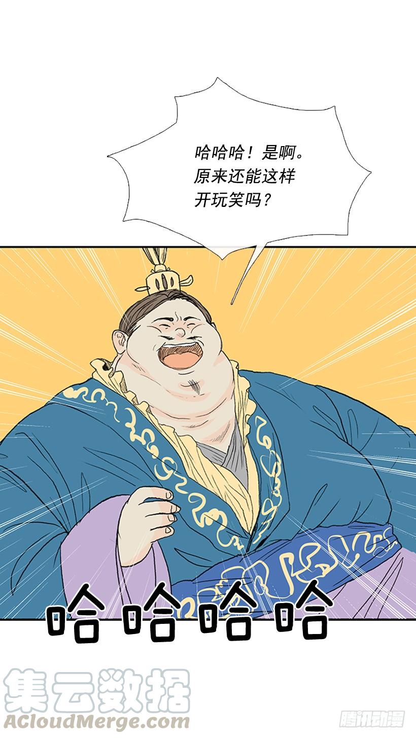 气势10