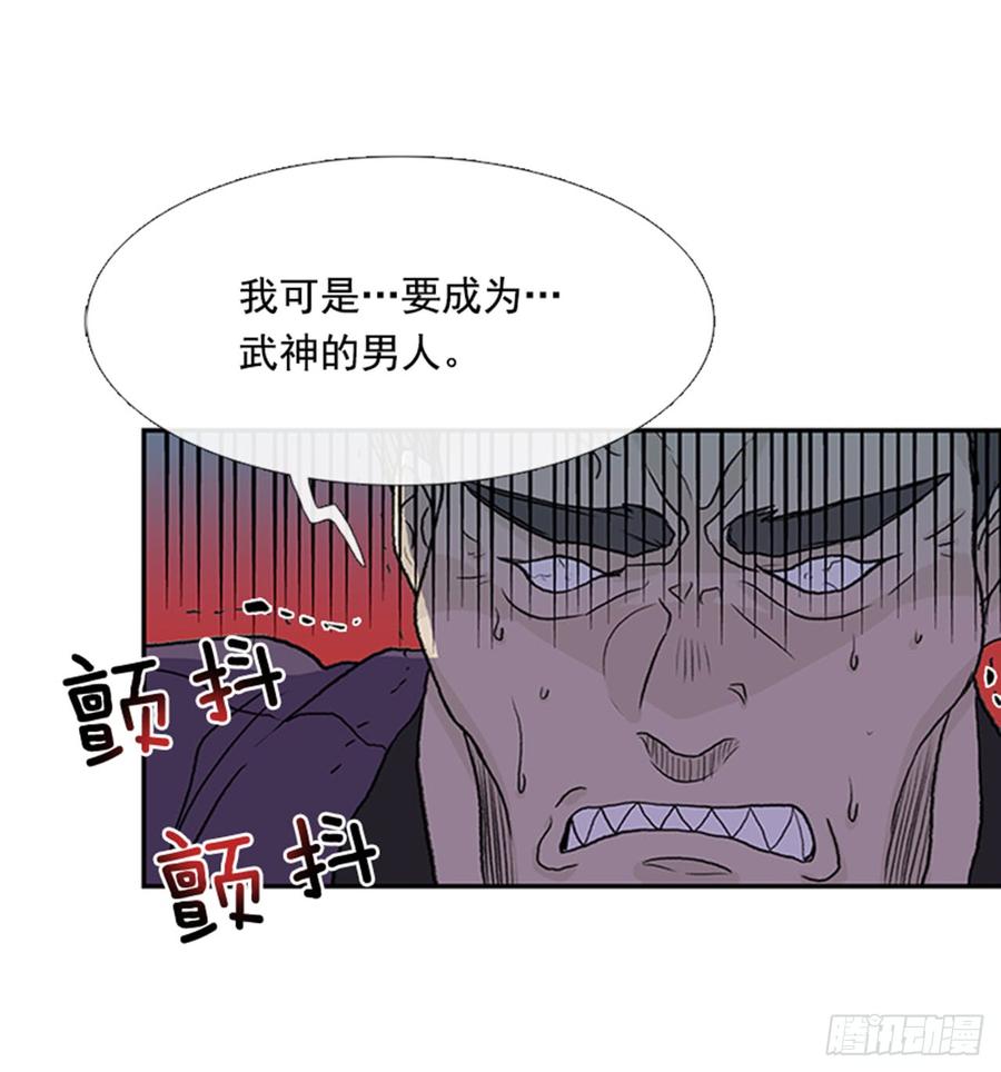 绝脉7