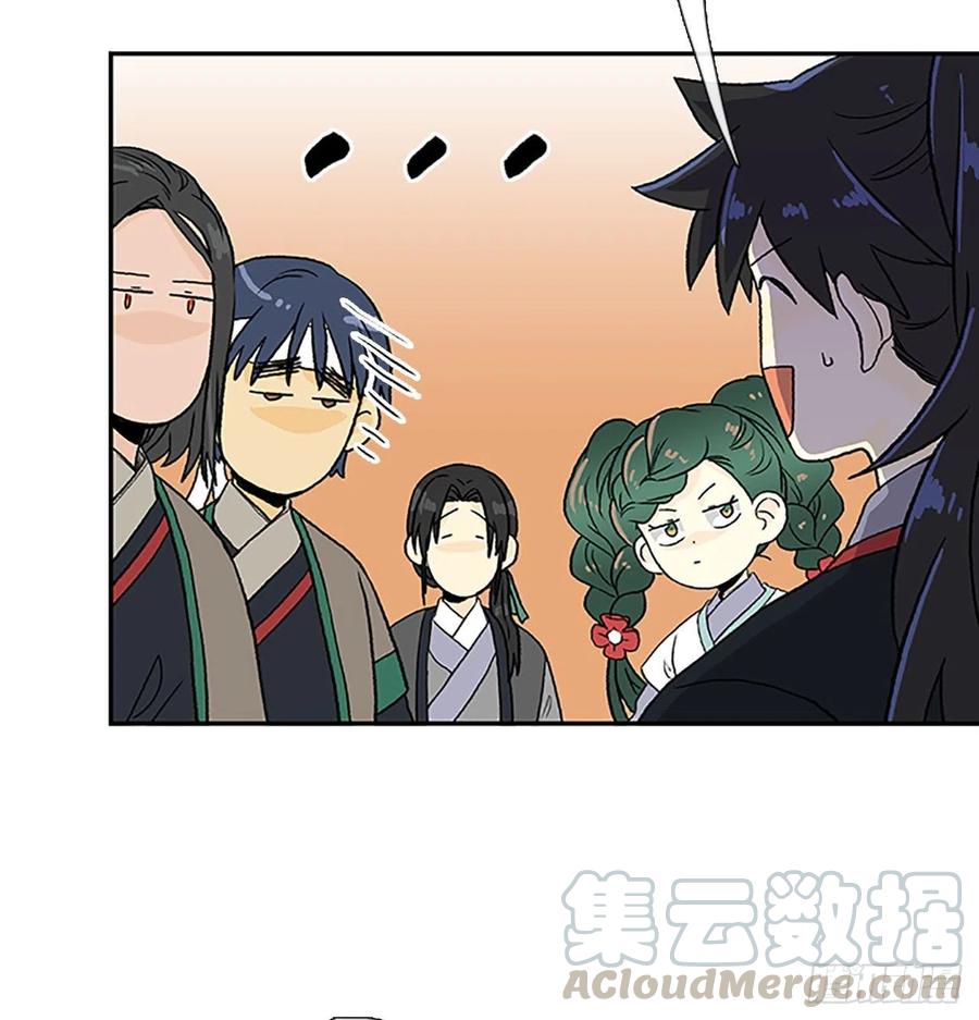 考查（1）12