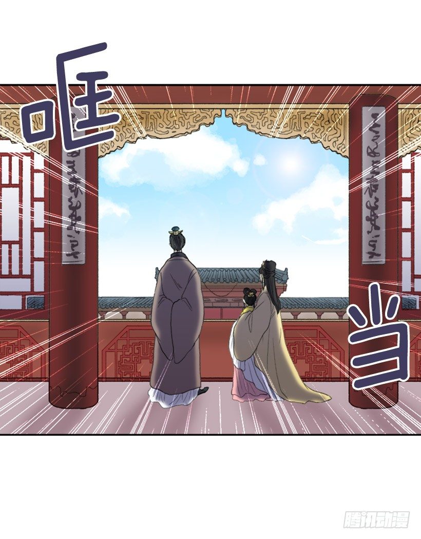 生辰快乐7