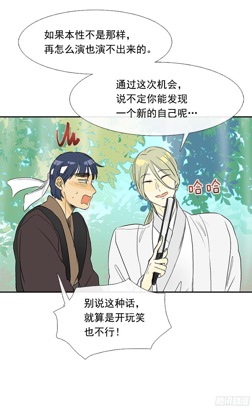 守护7