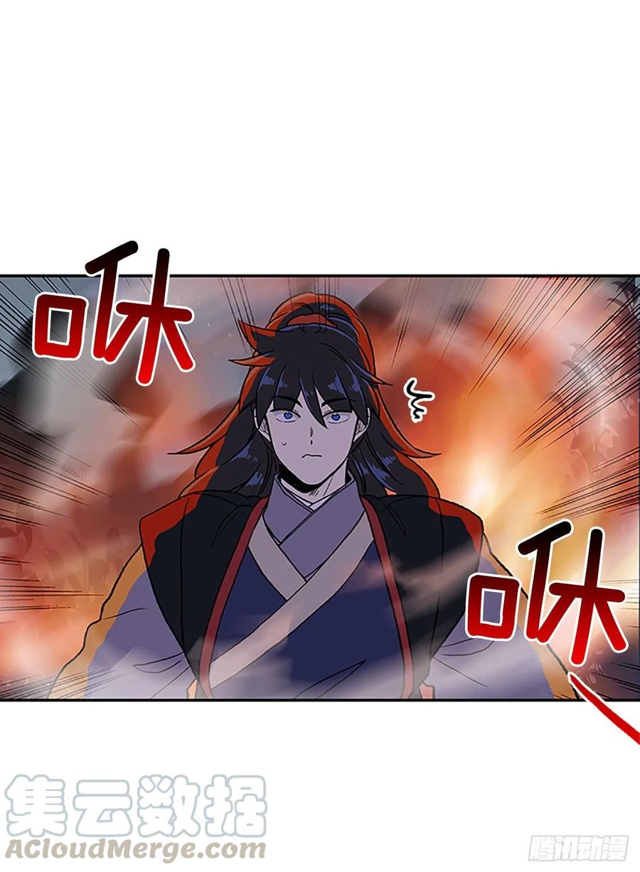 极冰神掌（2）10