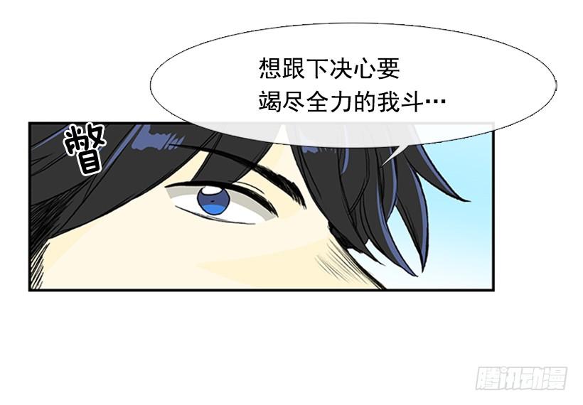 相信18
