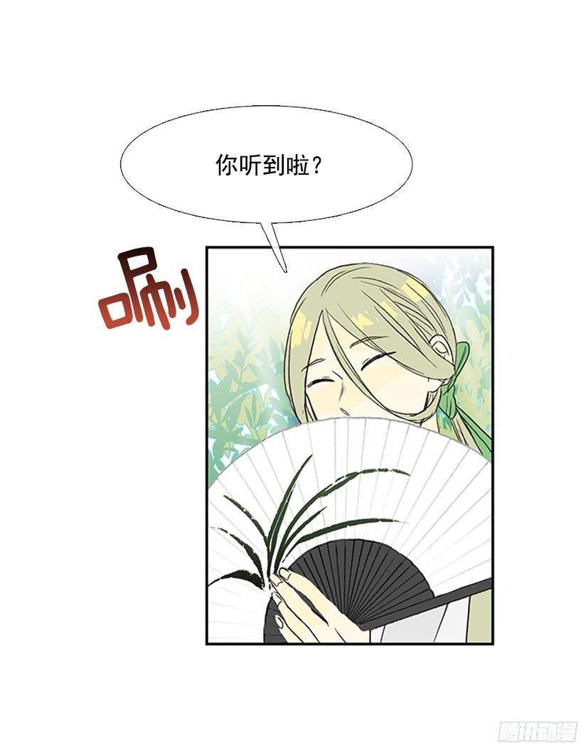 守护9