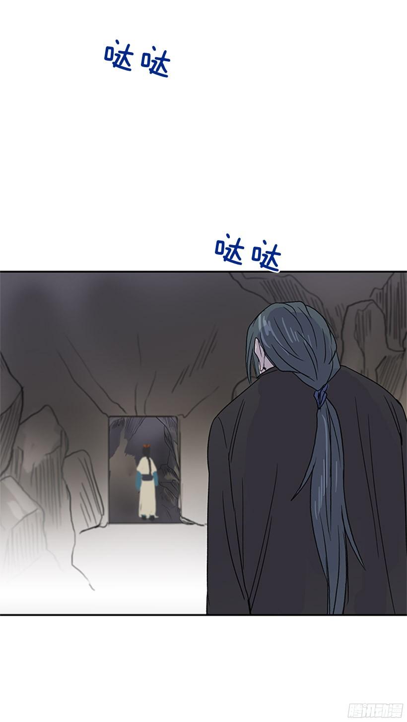 俯首称臣25