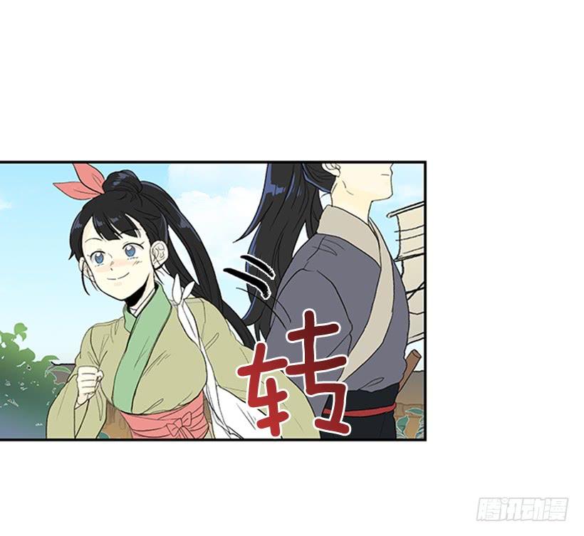 妹控7