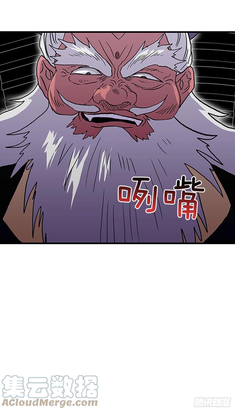 429.吕布（2）22