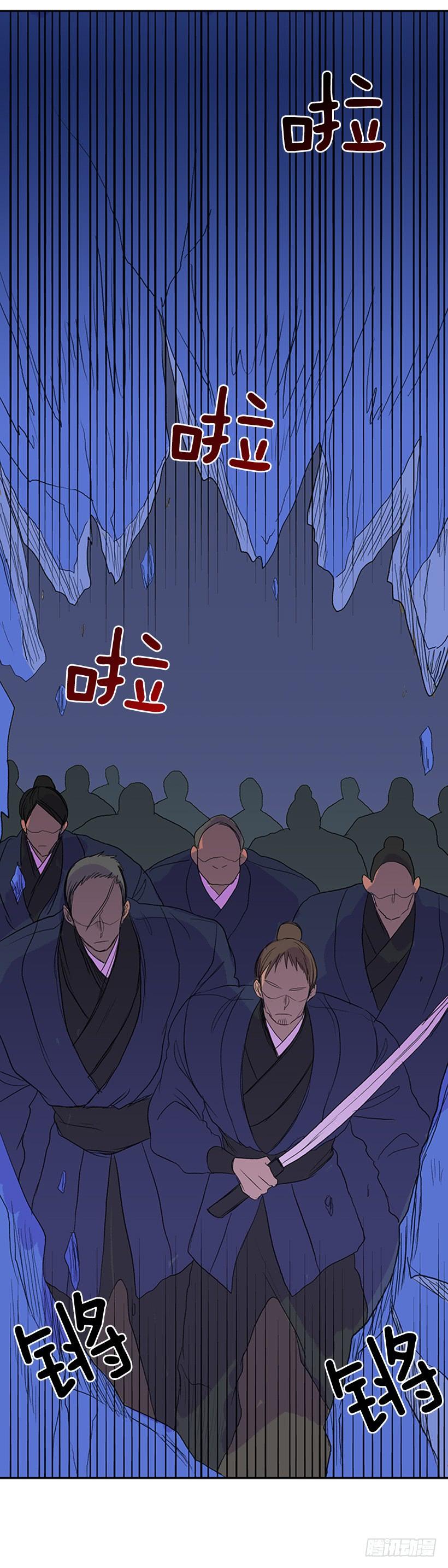 反击14