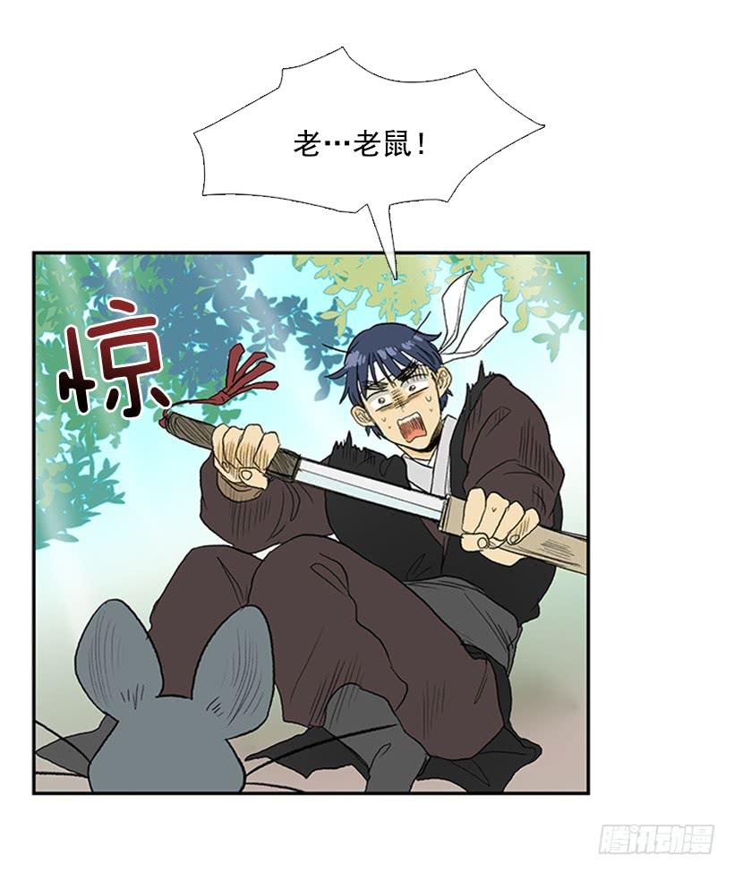 送信 26