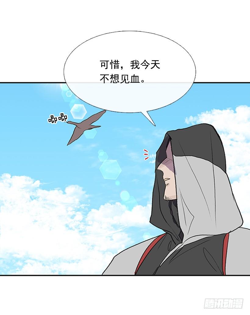 天魔25