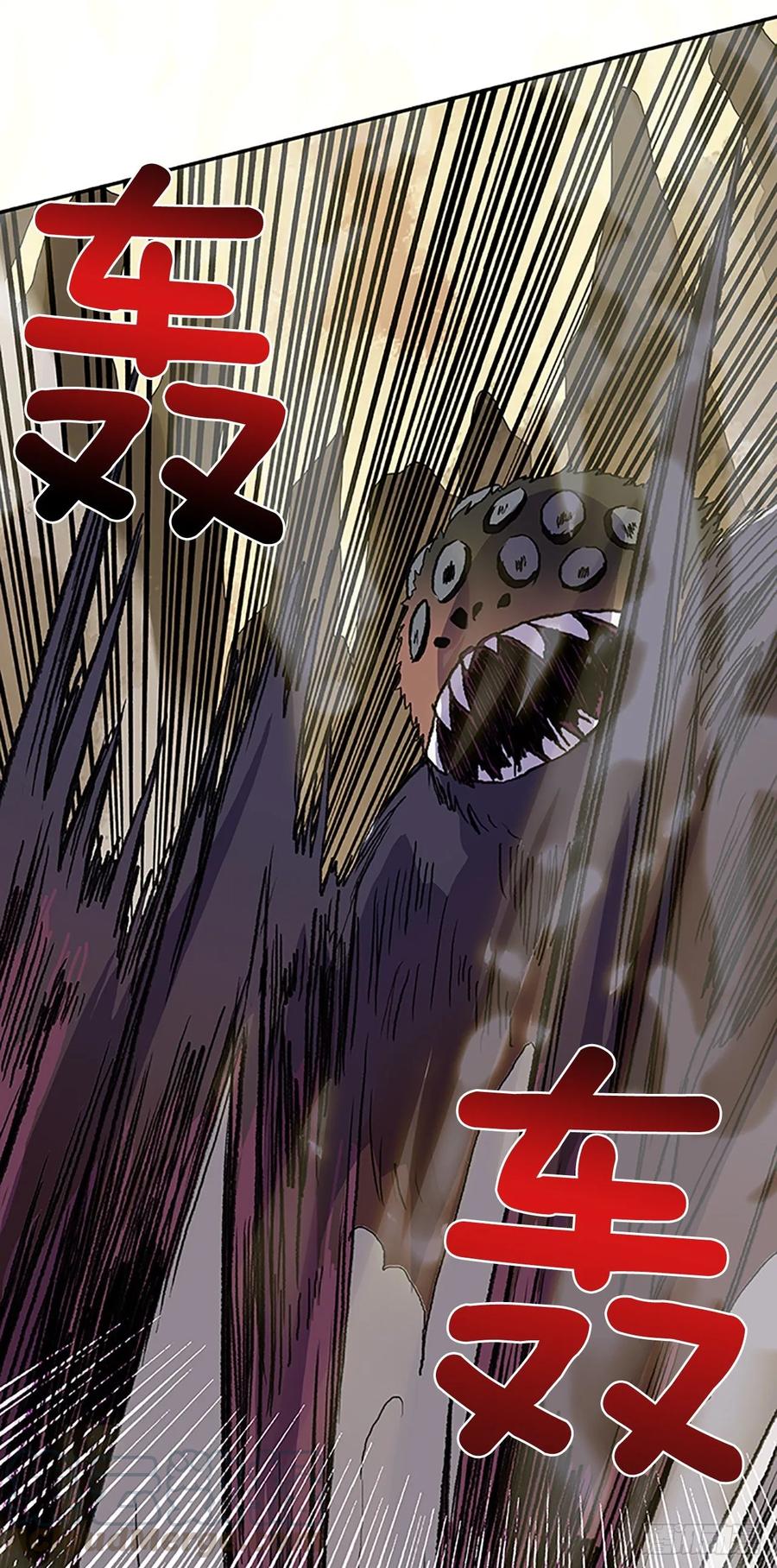 上风12