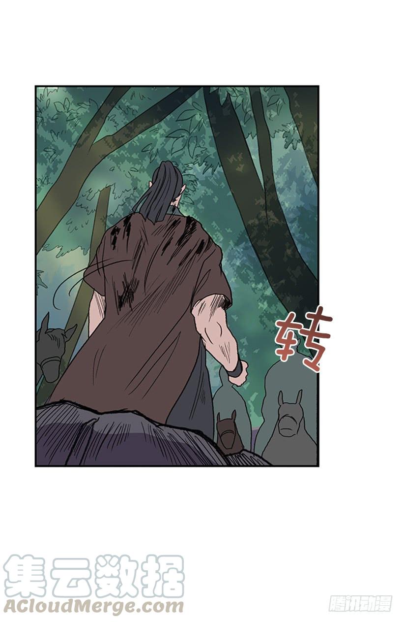还报10