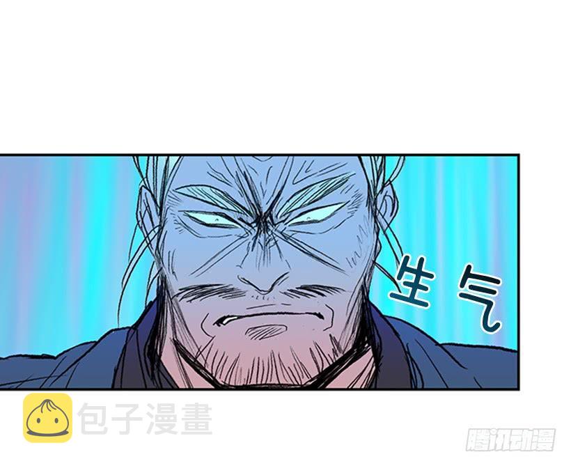 终极12