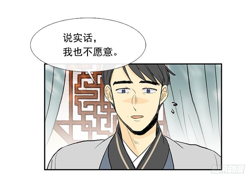 青春期7