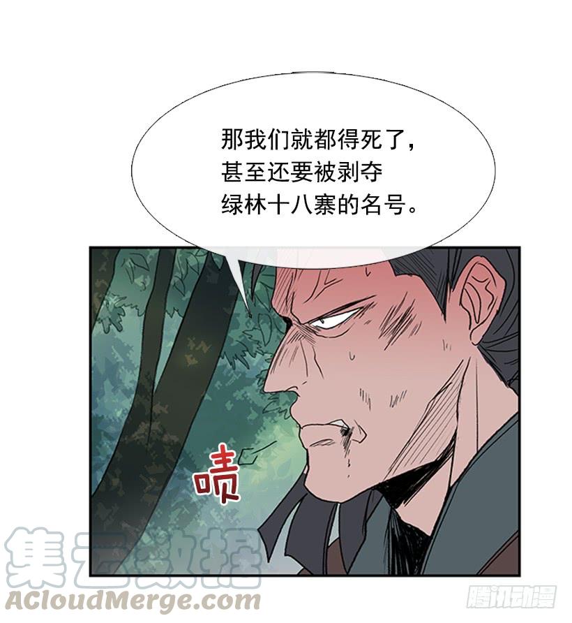 懂事30