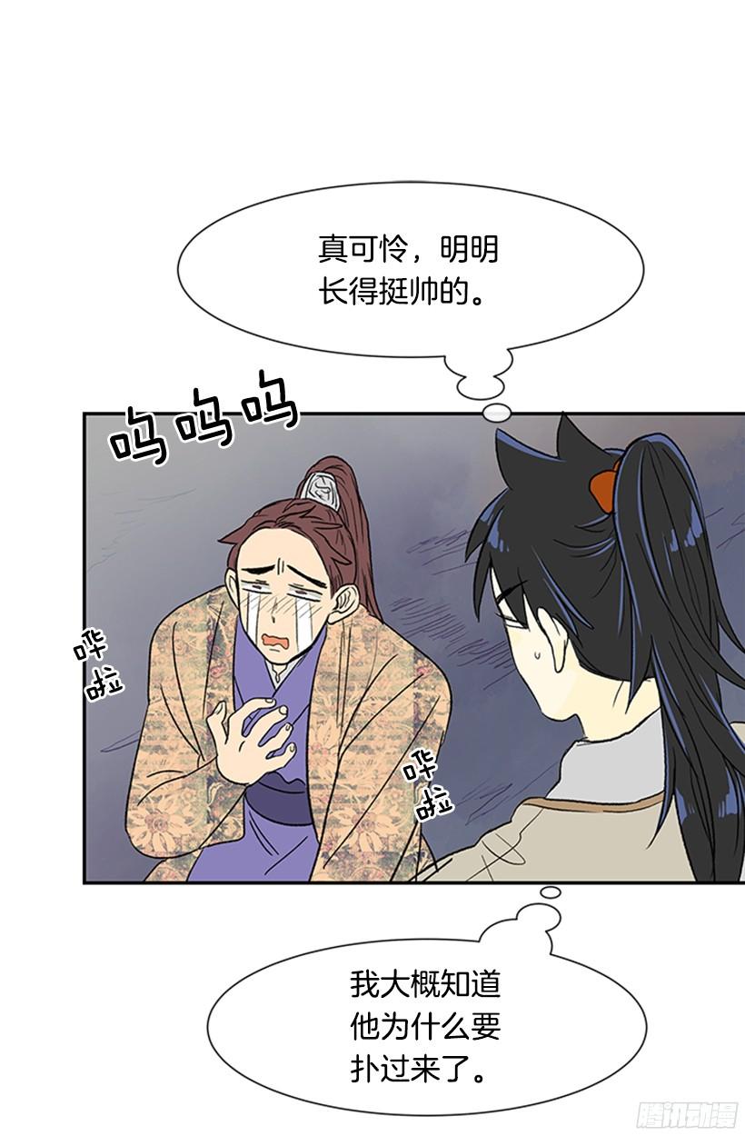 真心22