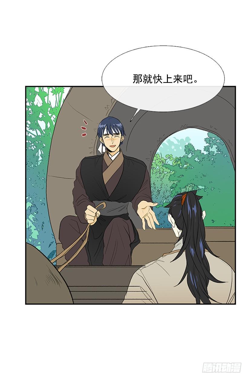 启程7