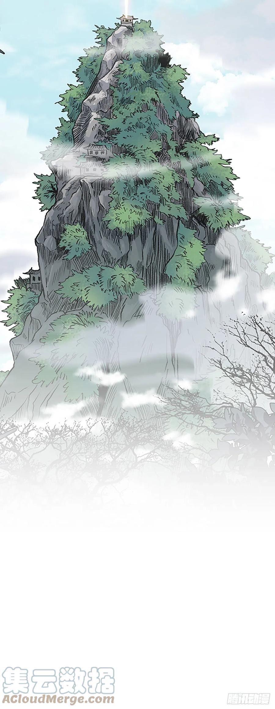 436.重获自由（1）18